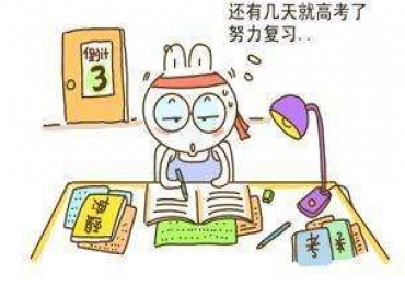 貼片電感廠家谷景電子，研發(fā)生產(chǎn)電感秉持‘高考精神’